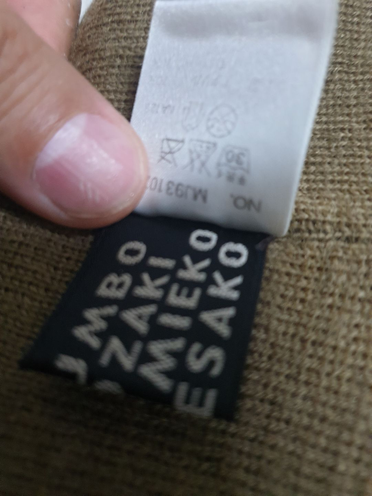 MU스포츠(엠유스포츠 골프웨어) 울비니(와치캡) 가로29cm세로24cm(칼하트 캉골 먼싱웨어)--6