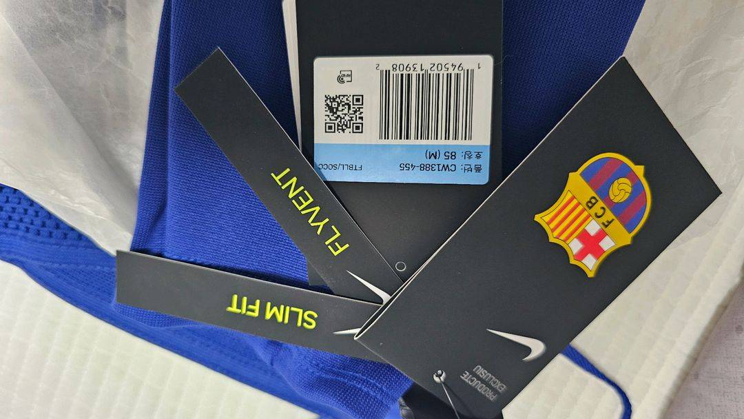 나이키 FC 바르셀로나 베이퍼니트 adv 엘리트 팬츠--3