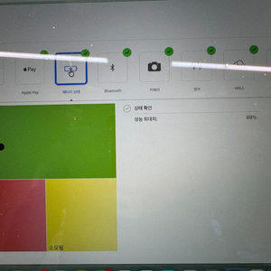아이패드 에어 5세대 64GB WIFI GRAY 판매합니다