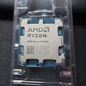 9600x CPU 단품