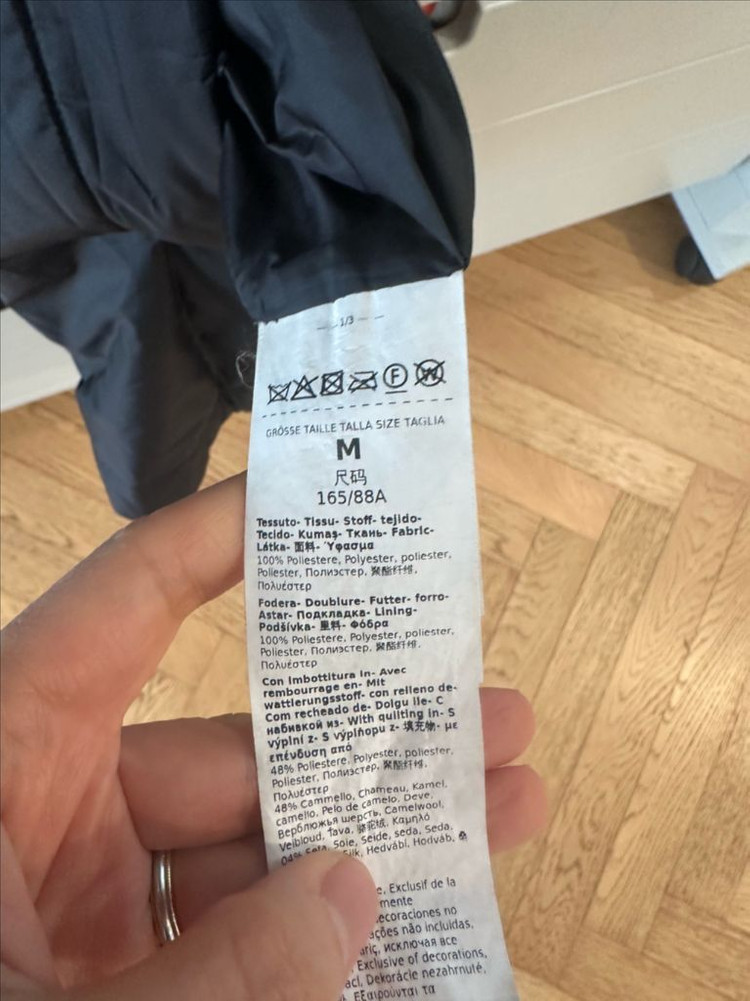 막스마라 그린카 m--2