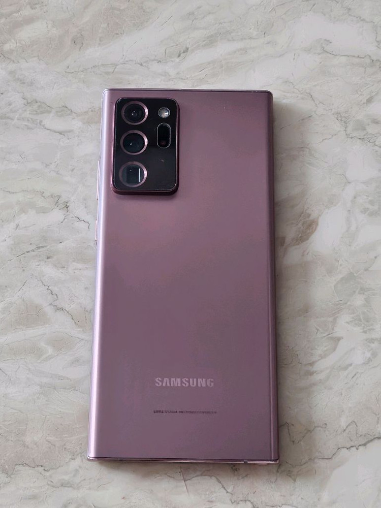 삼성 갤럭시 노트20 울트라 256GB 미스틱 브론즈--6