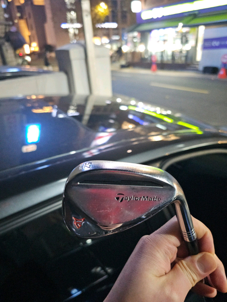 특주정품 mg2 52도 s400--1