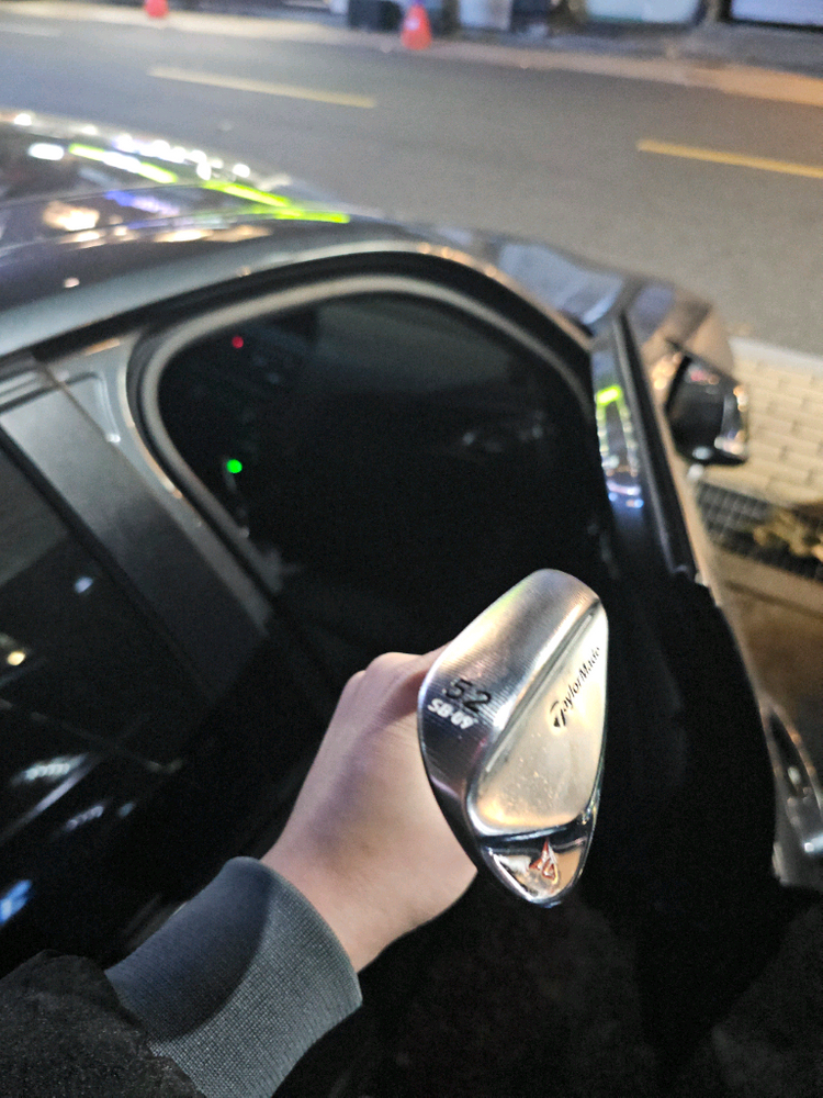 특주정품 mg2 52도 s400--2