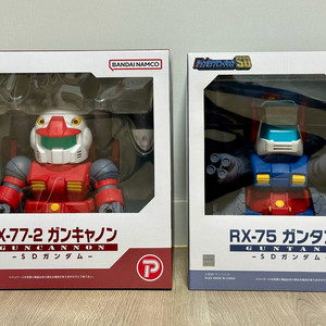 [미개봉] [미개봉] 점보소프비 SD건담 건캐논 / 건탱크 2종