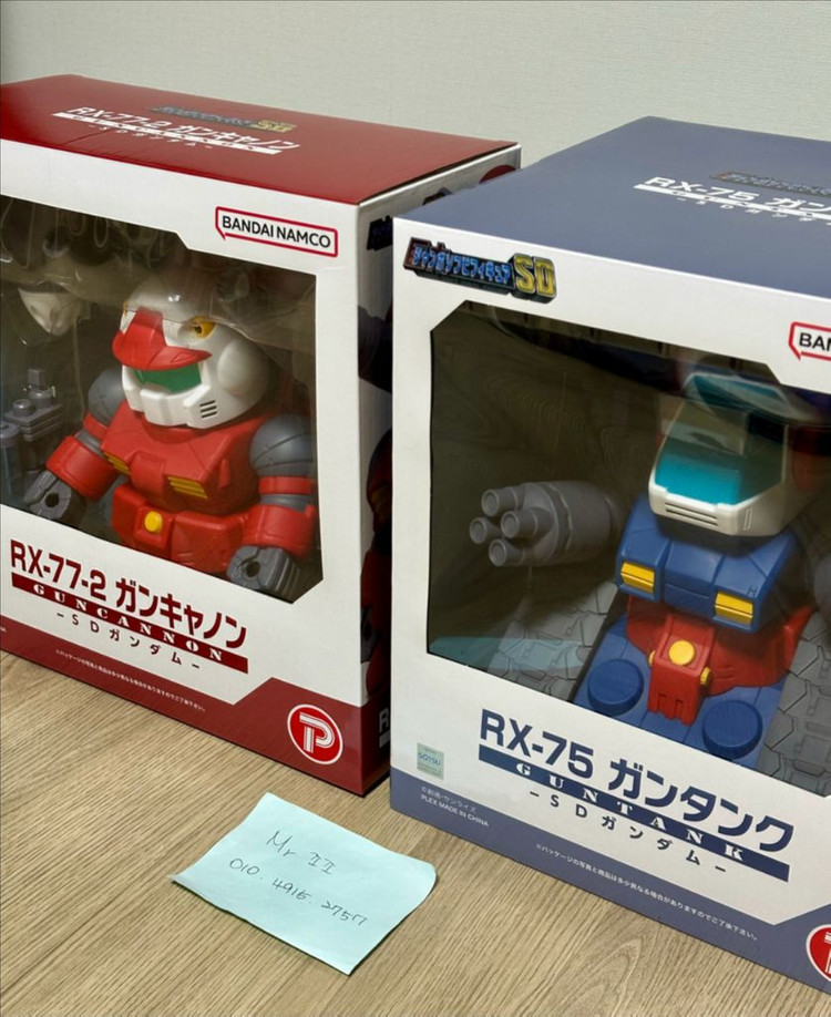 [미개봉] [미개봉] 점보소프비 SD건담 건캐논 / 건탱크 2종--5