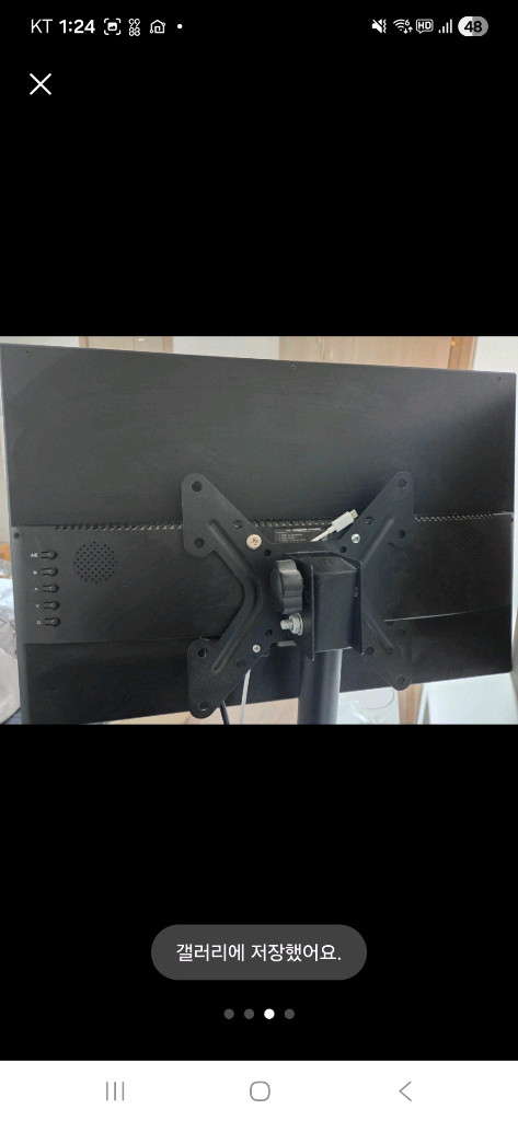 와사비망고24인치 led모니터 스탠드 tv거치대 tv--3