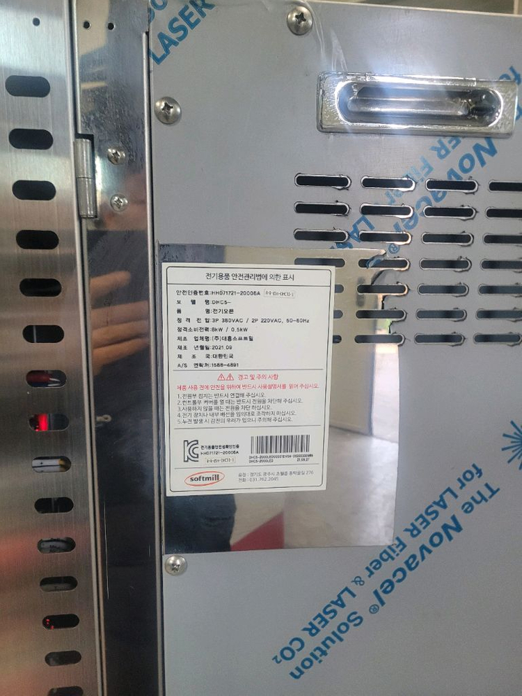 컨벡션5매오븐--3