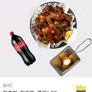 BHC치킨 (맛초킹)(뿌링클)(반반)+콜라1.25L 판매합니다. 이미지