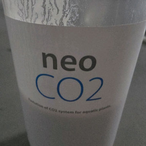 수족관용 CO2 시스템