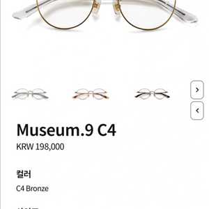 퍼블릭 비컨 뮤지엄 9 이미지