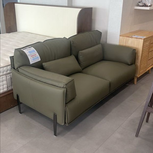 3인용 소파