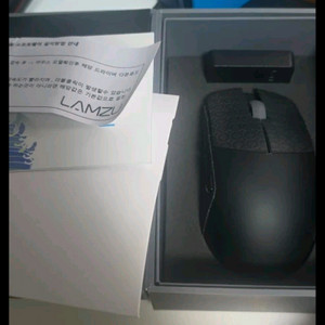 람주 아틀란티스 미니 상태 좋은놈 급처합니다 이미지