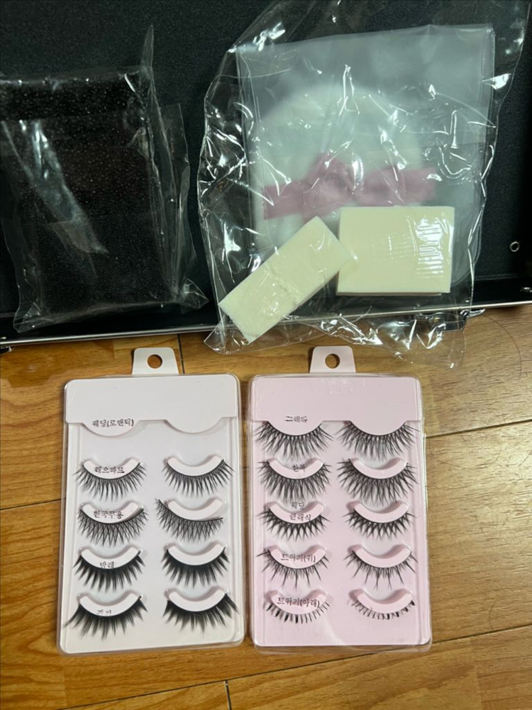 메이크업 실기 세트 이미지