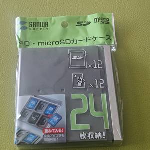 [새제품]SANWA(산와) MicroSD+SD 메모리카드 하드 케이스(12+12매/그레이) FC-MMC4GY