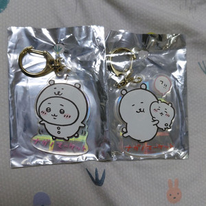 나가노마켓 농담곰 치이카와 콜라보 홀로그램 키링 키홀더