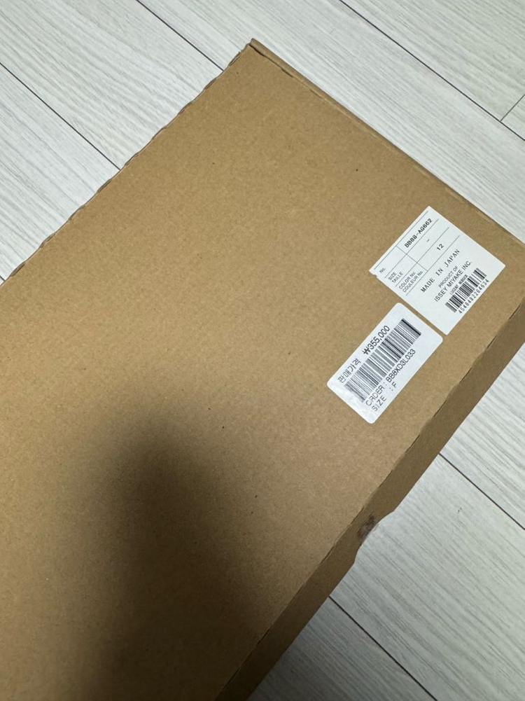 바오바오 루센트 클러치 3x5 무광--8