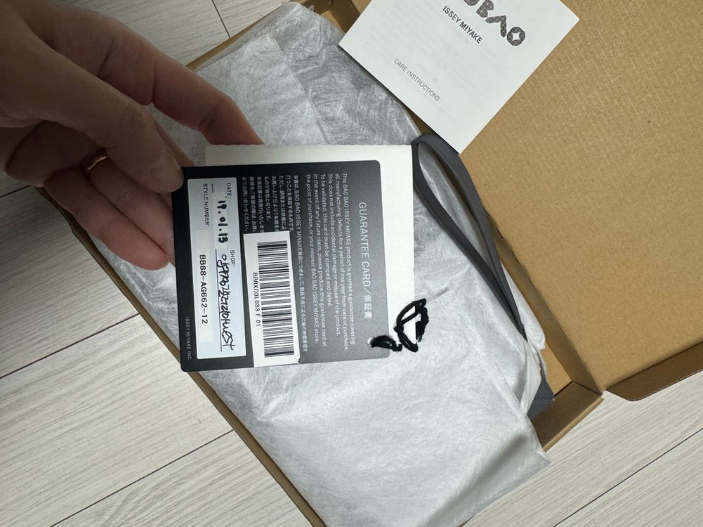 바오바오 루센트 클러치 3x5 무광--9