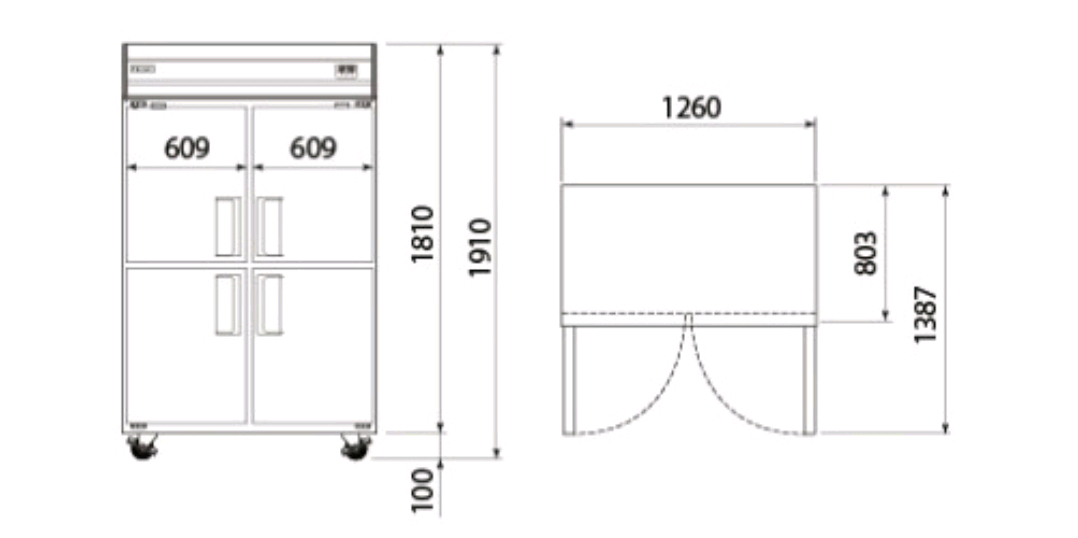부성 에베레스트 업소용 냉장고 4BOX 간냉식--2