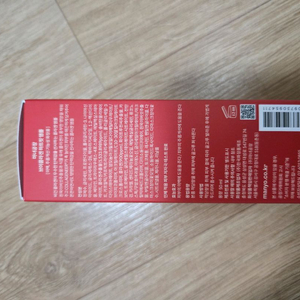 마녀공장 브이콜라겐 하트핏 앰플 새상품 50ml