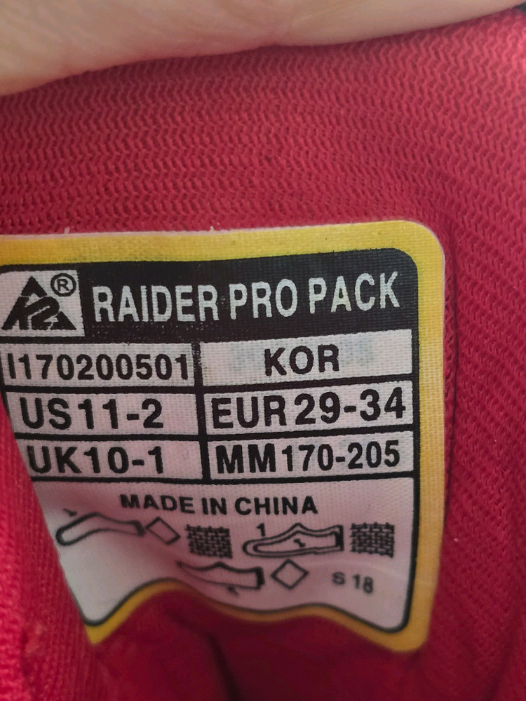 k2 인라인 상태좋음 가방O--7