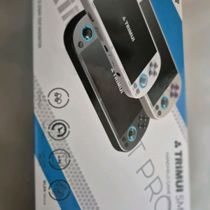 트리무이 스마트 프로