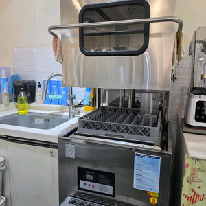 우성 식기세척기 업소용