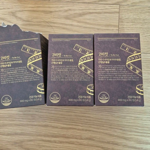 2비컷 가르시니아 투비컷 2bcut 뱃살 다이어트 건강식품 영양제