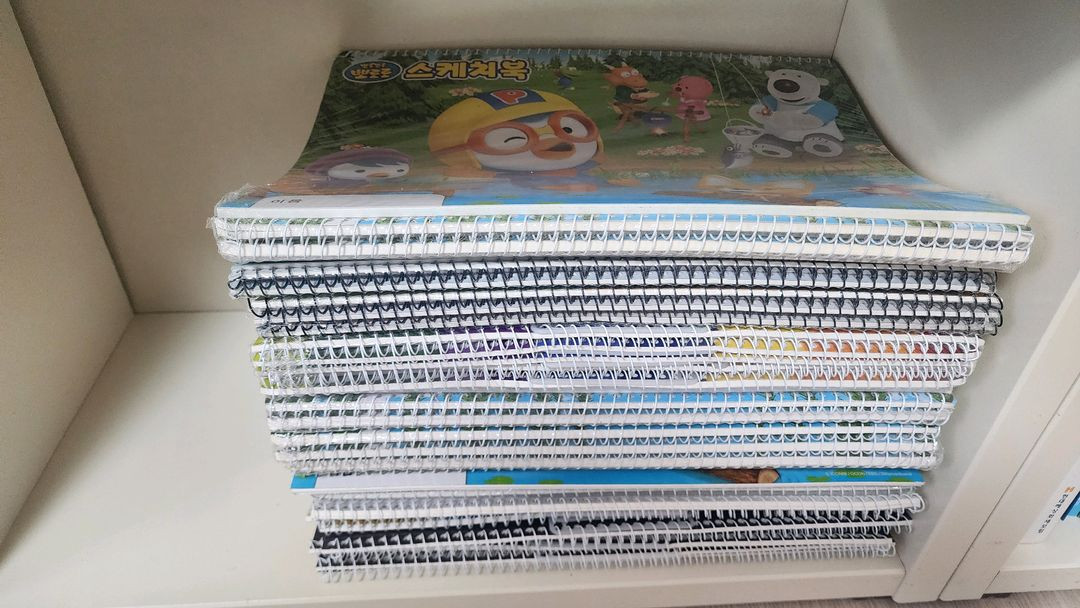 문구류(색종이, 색연필, 크레파스, 줄넘기, 스케치북 등)--2