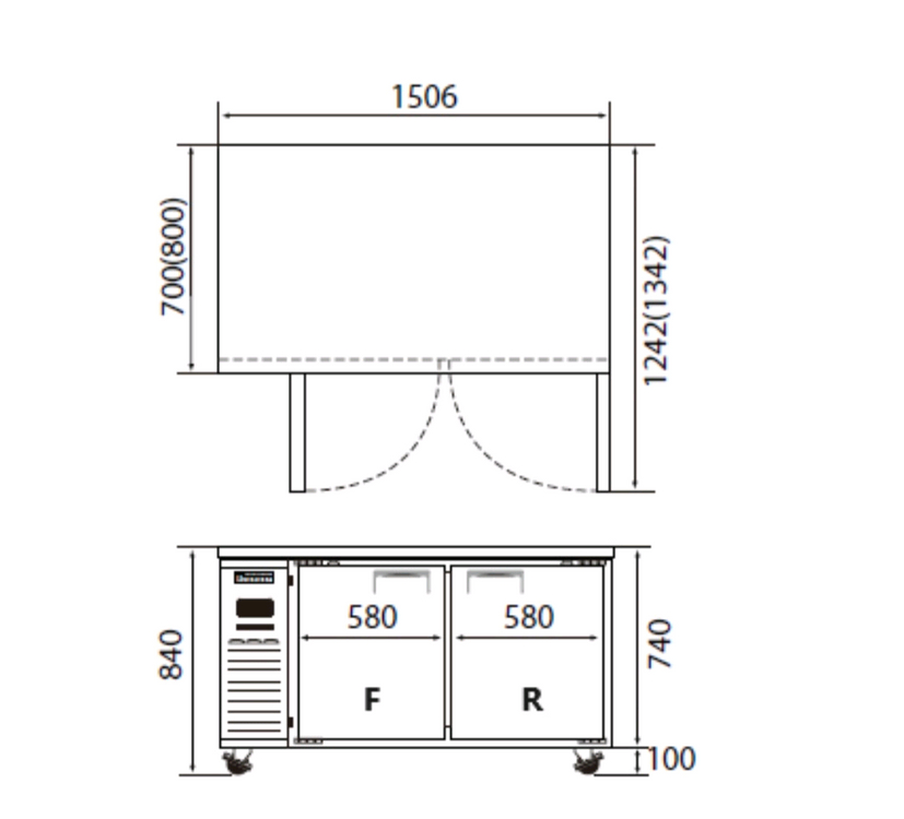 부성 에베르스트 간냉식 테이블 업소용 냉장고--2