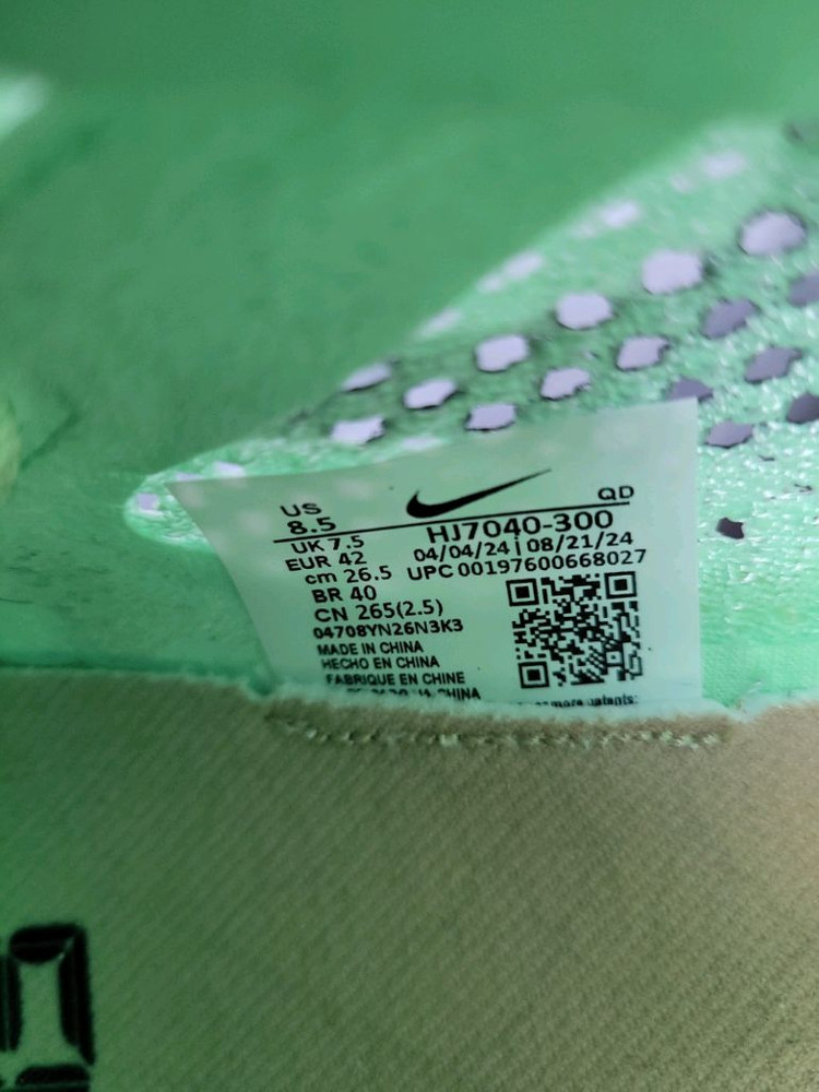 나이키 줌x 베이포플라이 넥스트 마라톤 러닝화 265--4