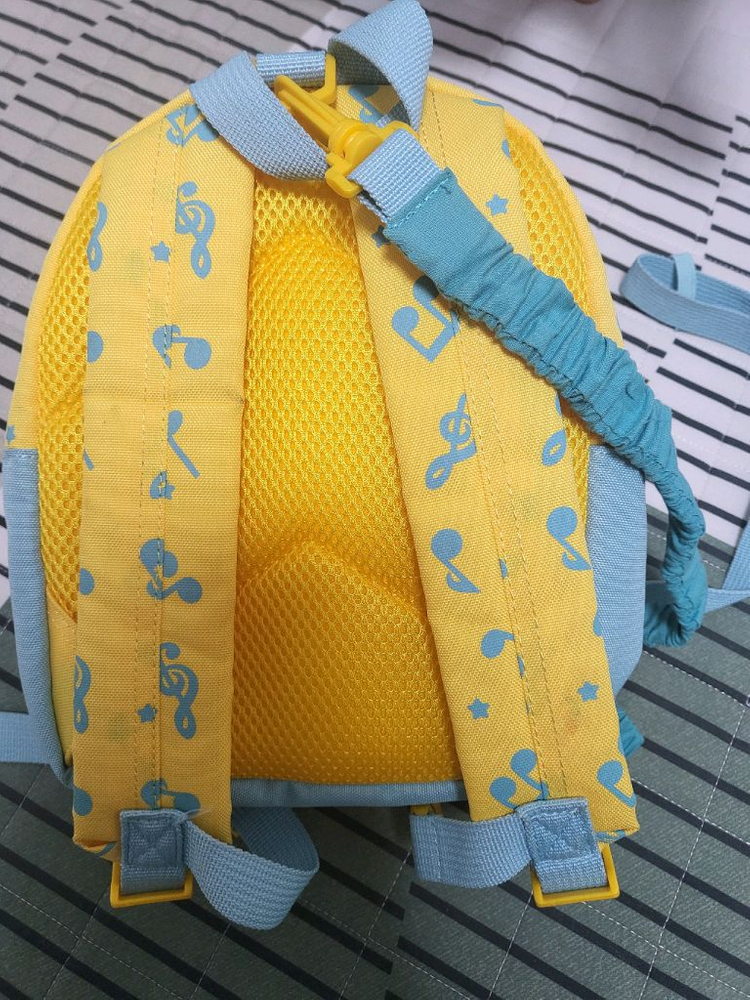 미아방지가방--1