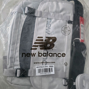 뉴발란스 메신저백 그레이 새상품 택포5만