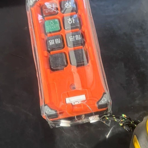 파워게이트 무선리모컨 (설치비 포함) 포터2 봉고3등 전차종 가능합니다