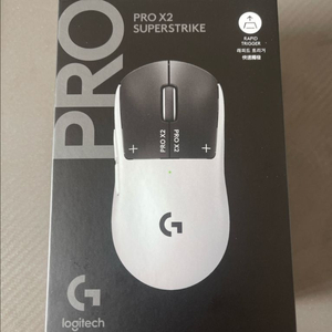 미개봉 로지텍 PRO X2 SUPERSTRIKE 새제품 지슈스