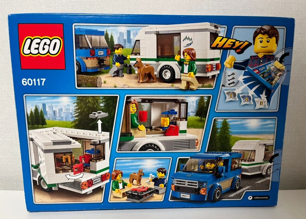 레고 시티밴과 카라반 캠핑카 이미지