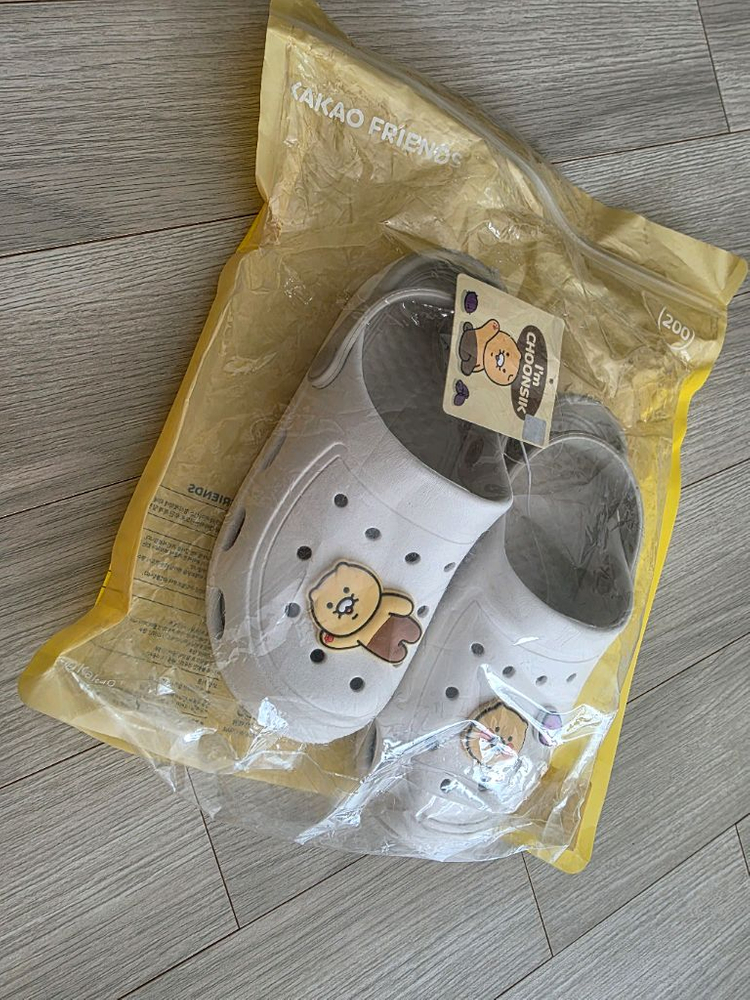 200사이즈 유아 신발--0