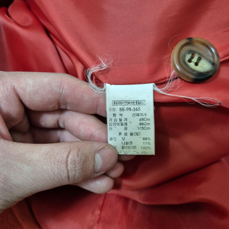 SJSJ 모직 후드 떡볶이코트 88-98-165--4