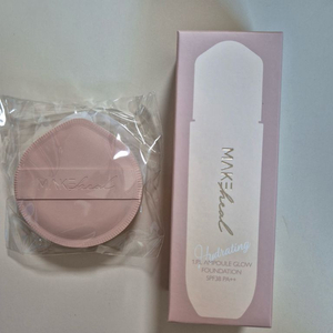 (에눌가능) 메이크힐 원피엘 앰플 글로우 파운데이션 21호