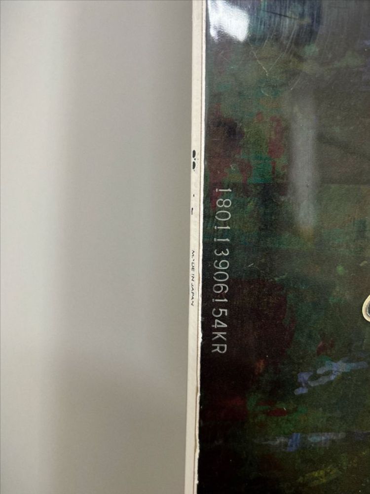 1819 요넥스 스무스 154--3