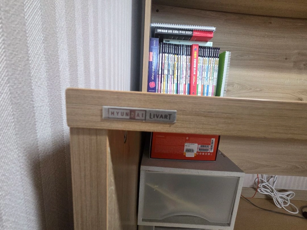리바트 책상,책꽂이,서랍장 세트 이미지