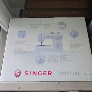 싱어(SINGER) 재봉틀 Tradition 2259 판매합니다