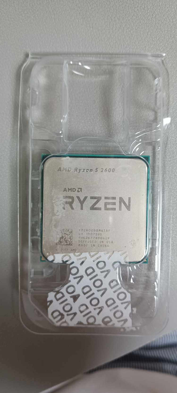 RYZEN 5 2600 기본 쿨러!! 이미지