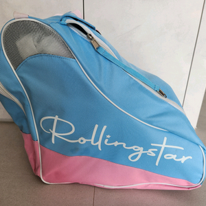 롤링스타 스케이트 보관가방