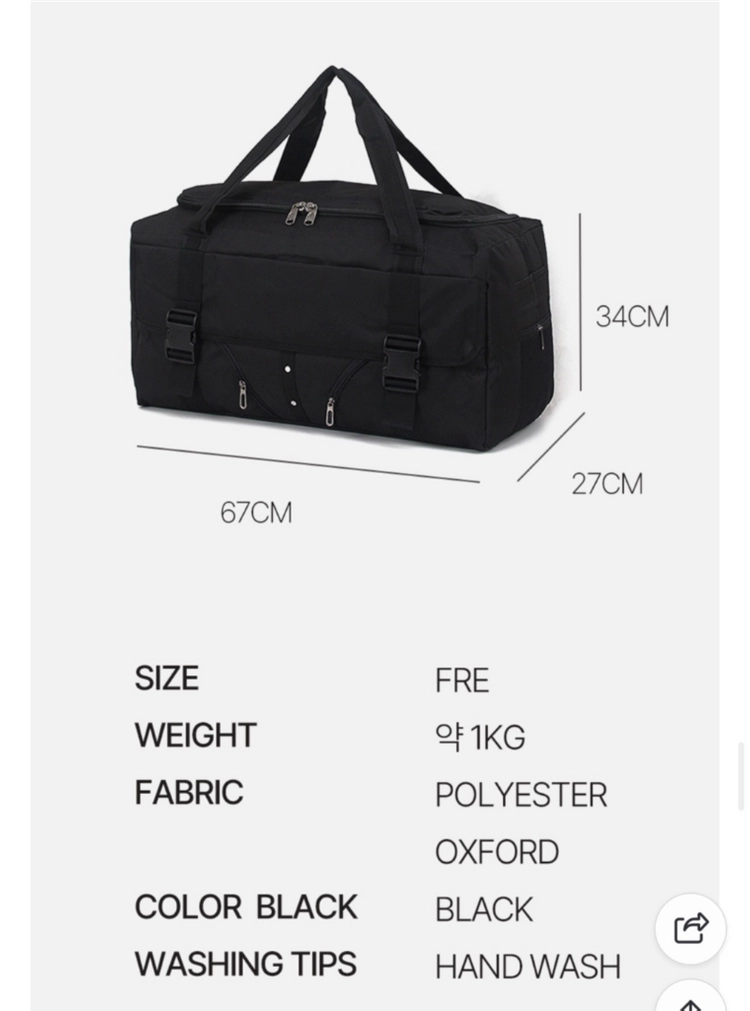 대용량 보스턴백 이미지