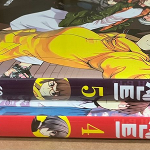 타성 67퍼센트 4,5