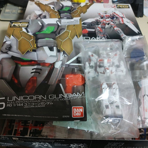 RG 가조립 유니콘 팝니다!