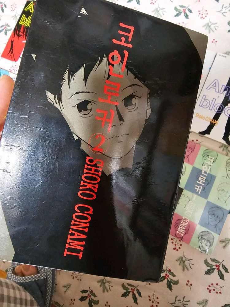 천사의 피 1~8 + 카무이 1~3 + 코인로커 1~2--4