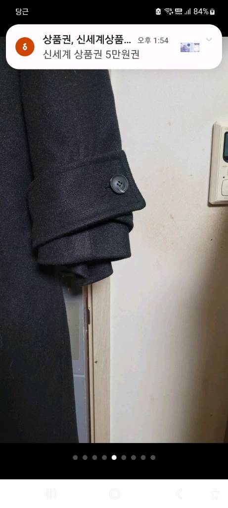 GARMENTS 브랜드의 블랙 발마칸어깨라인이 이쁘고 오버핏 코트입니다 프리 사이즈 66-77 .88도 밎으실듯.--5