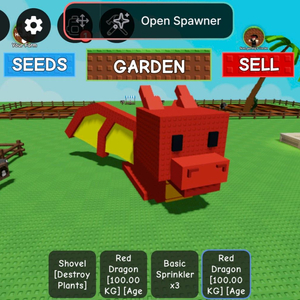 그로우 어 가든 프로그램 이미지